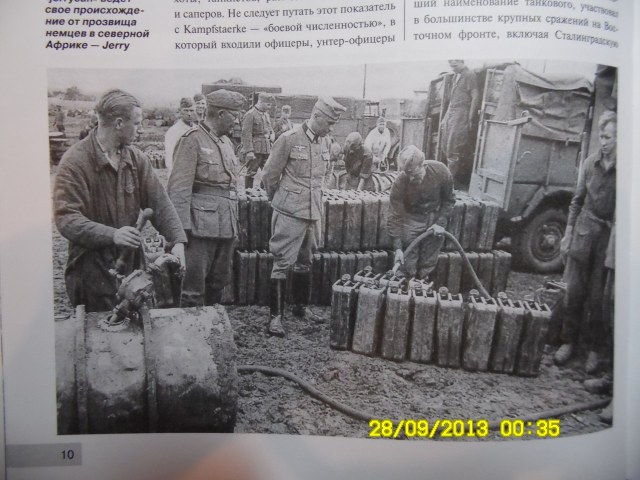 SAM_0246 [HDTV (1080)].jpg